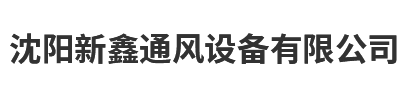 沈陽(yáng)金鵬順門(mén)業(yè)有限公司